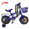 China Fahrrad Großhandel Fabrik 14 Zoll Kinder Fahrrad / neue Design billig Freestyle BMX Fahrräder für Kinder / CE Kinder Fahrräder zum Verkauf